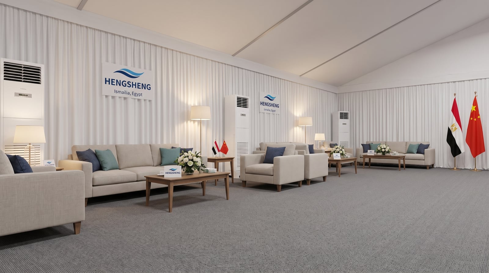 HENGSHENG independent VIP lounge — elegant seating and finishes